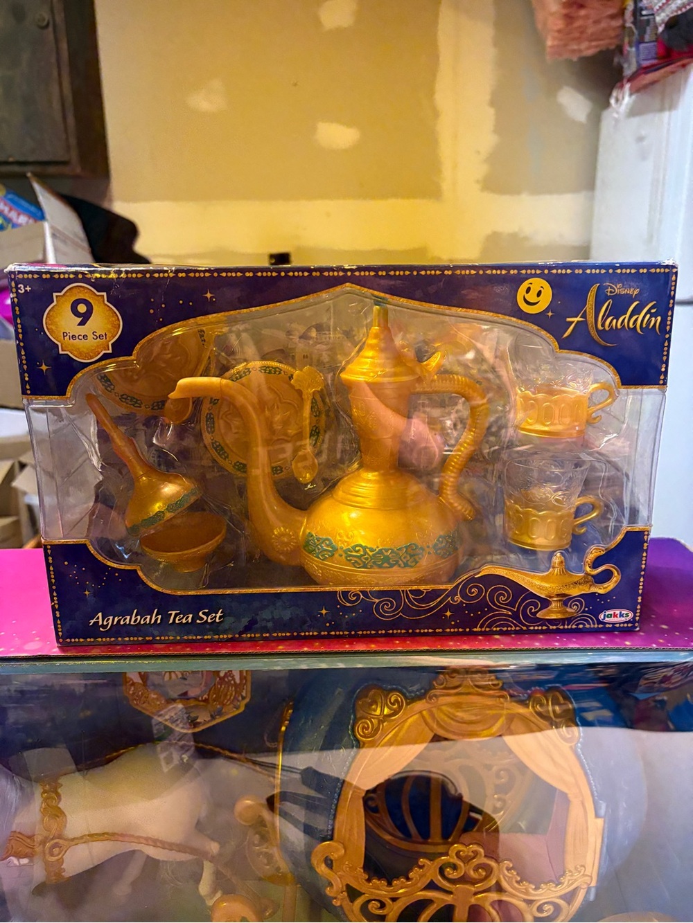 Nwt Disney Aladdin Agrabah Kids' Gold Tea Set - 9 Piece